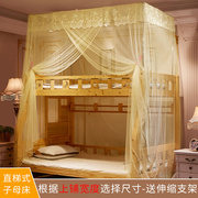 蚊帐子母床上下铺一体式1.2米1.5米儿童床双层高低，床铁架实木床
