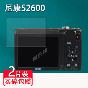 适用尼康s2600相机钢化膜s3100屏幕保护膜，s2800s2900复古ccd数码相机，s6200配件s8200玻璃膜s4300防爆防刮