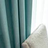 莫兰迪蓝色格子窗帘成品简约现代北欧风客厅卧室遮光飘窗小清新布