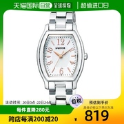 日本直购citizen西铁城女士银色钢表壳，手表kh8-713-11简约腕表