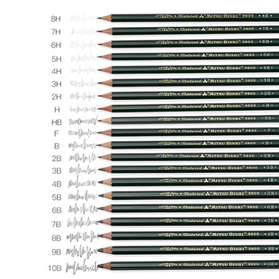 uni三菱铅笔素描铅笔9800绘画专业书写2bhb2h4b套装炭笔学生，日本素描铅笔美术生专用2比铅笔考研速干笔6b