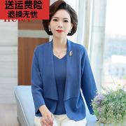 中老年人女装春秋季中年妈妈，装春装上衣服装，2024洋气短款时尚