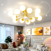 魔豆吊灯客厅灯北欧创意大气灯饰金色简约现代风格家用房间卧室灯