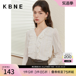 衬衫女蕾丝衫衬衣kbne2024春季时尚，洋气今年流行漂亮内搭小衫