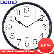 SEIKO精工挂钟11英寸简约客厅办公经典圆形时尚挂钟表QXA651/695