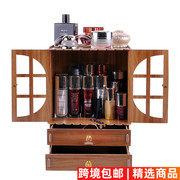觅秀尔大号DIY桌面创意木质整理化妆品收纳盒