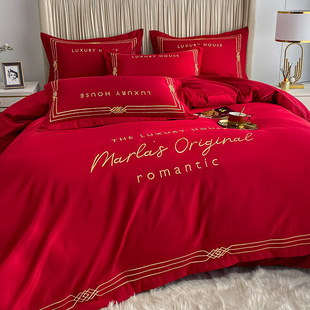 欧式轻奢纯色床上婚庆四件套冰丝，被套被罩双面真丝，滑红色结婚床品