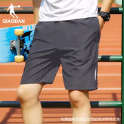 乔丹短裤男男裤2024夏季速干透气五分裤子男士灰色运动裤