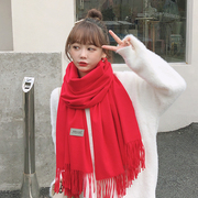 秋冬季女经典纯色大红色围巾披肩，两用中国红年会喜庆结婚送礼佳选