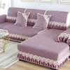 欧式沙发坐垫子防滑布艺，裙边四季雪尼尔沙，发套巾客厅简约现代紫色