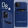 SLG设计师品牌D8轻奢意大利荔枝纹真皮12/11/PRO/MAX手机壳。