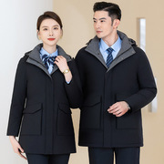 男士和女士羽绒服冬季商务上衣工装可印LOGO企业物业银行职业外套