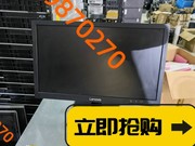Lenovo 联想显示屏 联想LS2033WD  LS203