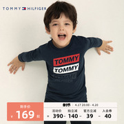 Tommy汤米童装儿童春秋男童女童纯棉长袖T恤打底衫