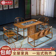 红木家具鸡翅木新中式茶，桌椅组合禅意实木功夫，茶台办公室泡茶桌子