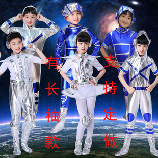 小荷科技感太空服幼儿机器人演出服中小学航天航空动漫卡通服