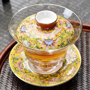 玻璃盖碗茶杯耐热防烫三才，盖碗单个泡茶碗，珐琅彩功夫茶具茶碗带盖