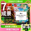 yee水草泥鱼缸造景底砂免洗不浑水草缸陶粒亚马逊基肥营养土泥沙