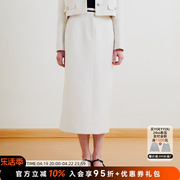 ODTD设计师品牌条纹白色蝴蝶结织带修身半裙女包臀裙中长裙