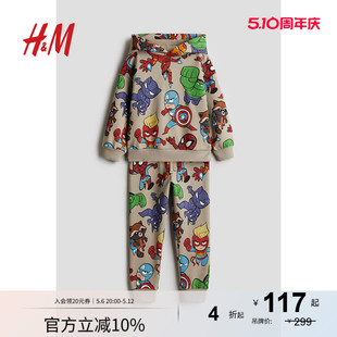 HM童装男童套装2件式夏季印花连帽衫慢跑裤1152196