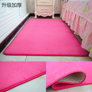 简约珊瑚绒地毯客厅茶几卧室满铺房间床边毯家用榻榻米地垫可定制