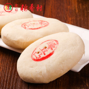 3份三禾北京稻香村绿豆凸传统糕点点心零食特产散装小吃早餐