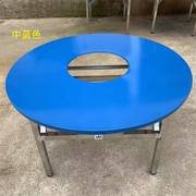 贵州93cm不锈钢折叠桌子，火锅烙锅圆桌烧烤桌，煤气炉炭烤桌