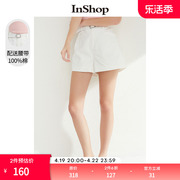 商场同款INSHOP牛仔短裤女白色小个子阔腿热裤