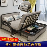 可折叠沙发床1.21.5米1.8米多功能客厅，小户型双人两用可储物单人