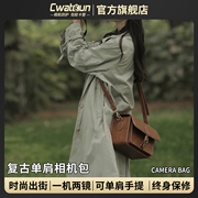 Cwatcun香港品牌复古真皮单肩相机包女微单单反斜挎手提包适用佳能r50尼康索尼zve10 富士xs20 xt30