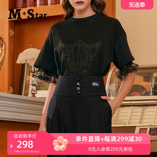 m-star明星系列夏季短袖印花复古t恤女黑色，设计感拼接网纱上衣