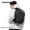 TAJEZZO探迹者2023商务双肩包男士通勤背包书包16寸电脑包N12