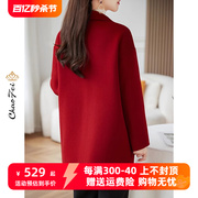韩版西装领中长款羊毛呢大衣，2024品牌女装，双面零羊绒手工外套