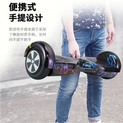 。便携成人电动滑板车代步车两轮铅酸电迷你型平衡抗震减智能平衡