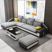 高档沙发北欧客厅大小户型科技布简约现代皮布乳胶布艺沙发组合套