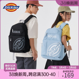 Dickies大容量logo印花双肩背学生上课考研包2024DK男女通用