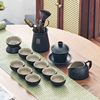 黑陶功夫茶具套装家用喝茶杯，盖碗泡茶壶茶海茶洗茶道茶盒陶瓷便携
