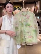 绿色碎花衬衫新中式轻国风，盘扣薄款防晒衣女款，夏季空调衫雪纺开衫