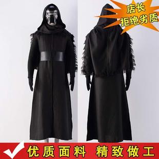 星球大战starwarscosplay服装，男装凯洛伦cos服衣服全套制服