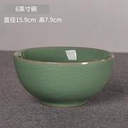 青瓷面碗哥窑冰裂碗中式餐具米饭碗 大号陶瓷汤碗家用拌面泡面碗
