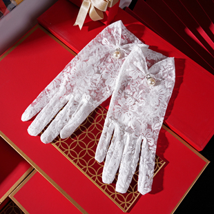 新娘手套短款结婚婚纱蕾丝冬季韩式优雅敬酒服婚礼白色珍珠手套