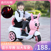 儿童电动摩托车三轮车小女孩宝宝电瓶车男孩可坐人充电遥控玩具车
