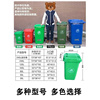 户外垃圾桶大号分类商用容量，室外干湿挂车，大型塑料加厚环卫垃