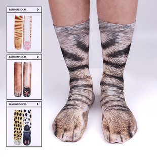 猫爪猫咪猫脚猫腿袜子动物3d仿真jio微博网红同款长筒袜男女搞怪