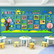幼儿园环境教室布置材料学生，展示照片墙贴画环创主题，文化墙面装饰
