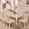欧式餐桌椅组合长方形大理石全实木雕花餐台小户型家用吃饭桌6人