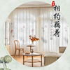 现代新中式水墨山水画风景，客厅书房卧室，名宿窗帘禅意纱帘窗纱成品