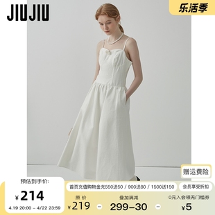 JIUJIU法式复古花朵白色吊带连衣裙女2024夏季设计感收腰裙子