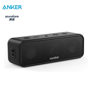 Anker soudcore3无线蓝牙音箱户外便携式小音响高音质超重低音炮