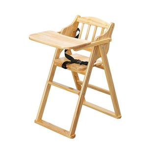 宝宝餐椅儿童吃饭桌椅可折叠便携式实木餐桌椅家用酒店bb高脚